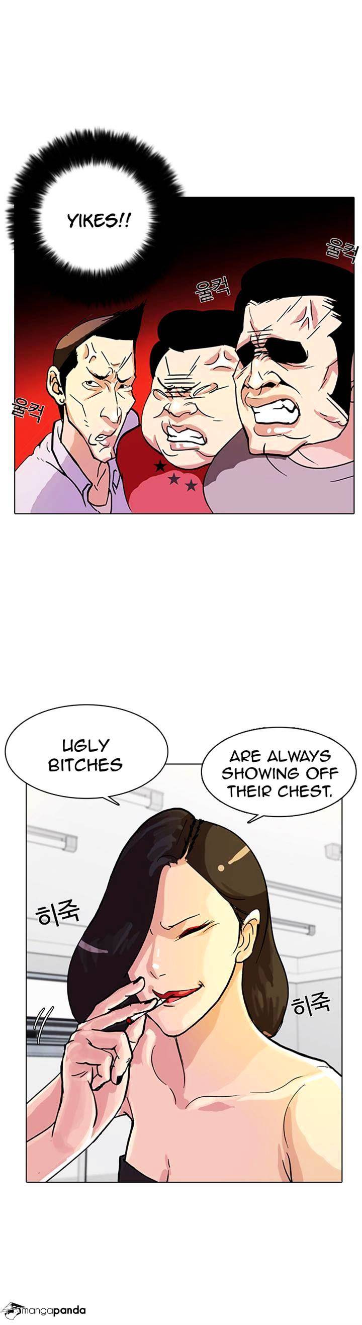 Page 47 of Chapter 11