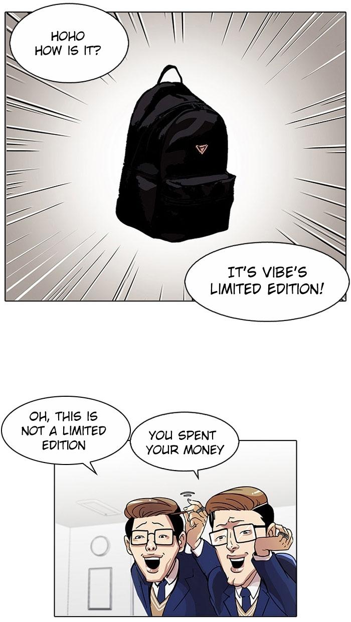 Page 2 of Chapter 110