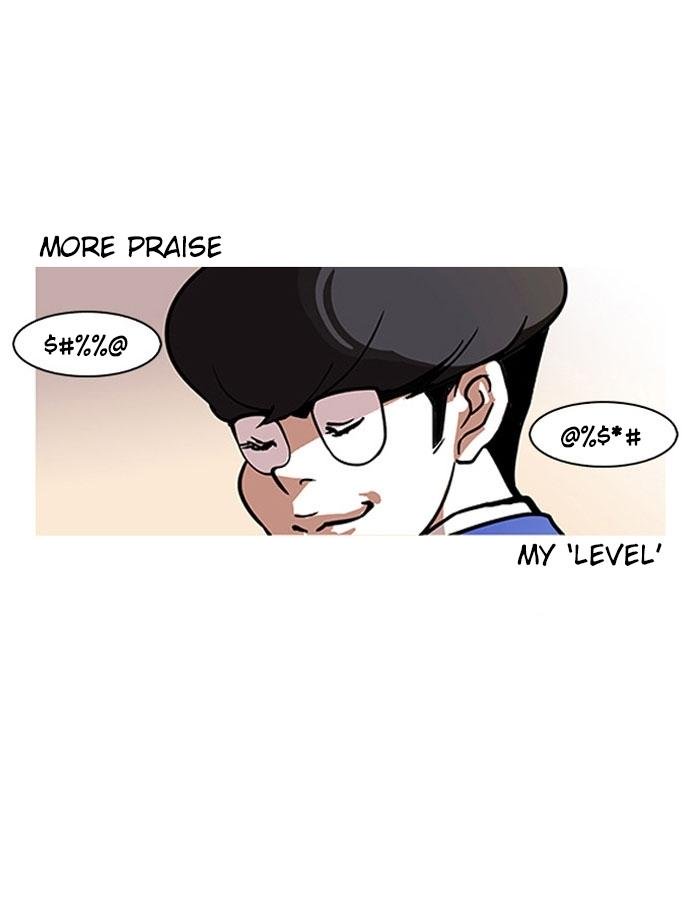 Page 3 of Chapter 110