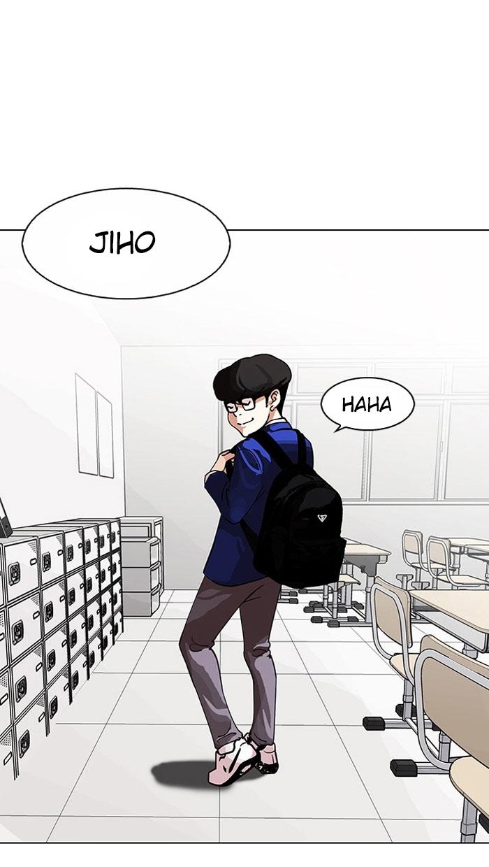 Page 4 of Chapter 110