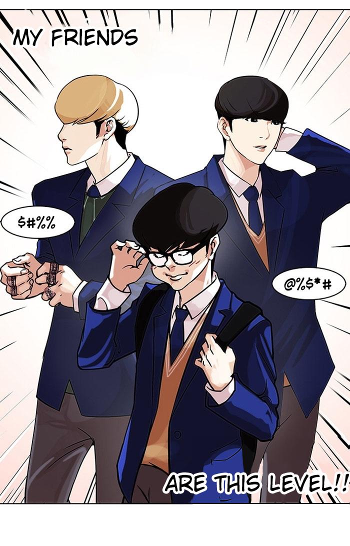 Page 5 of Chapter 110