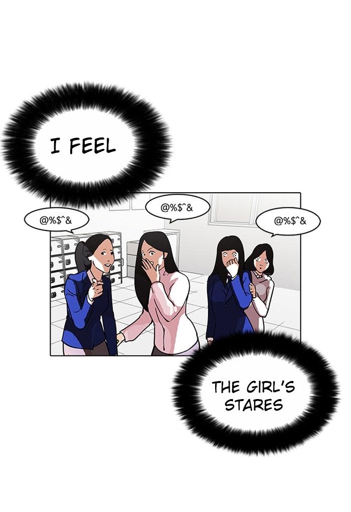 Page 6 of Chapter 110