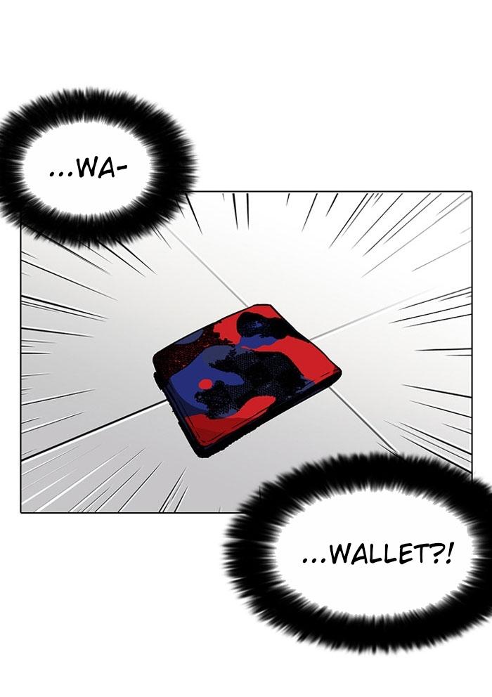 Page 9 of Chapter 110