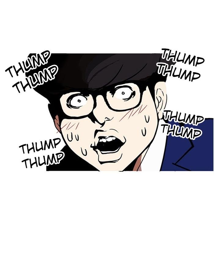 Page 18 of Chapter 110