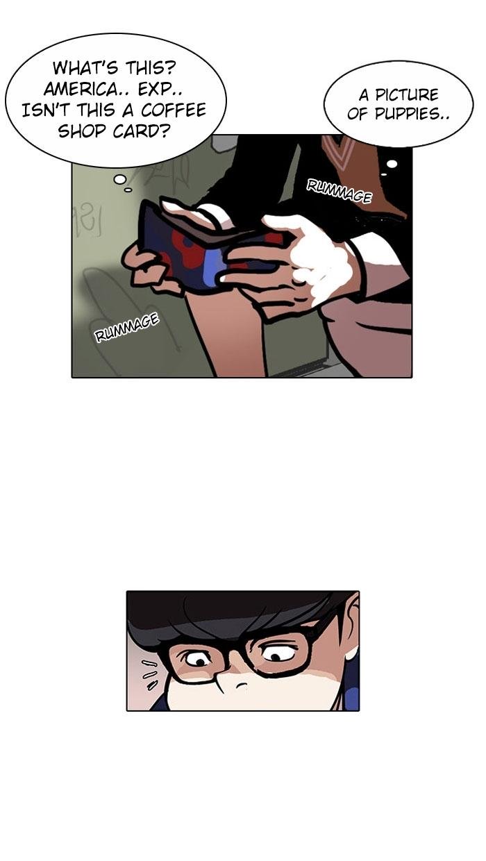 Page 24 of Chapter 110