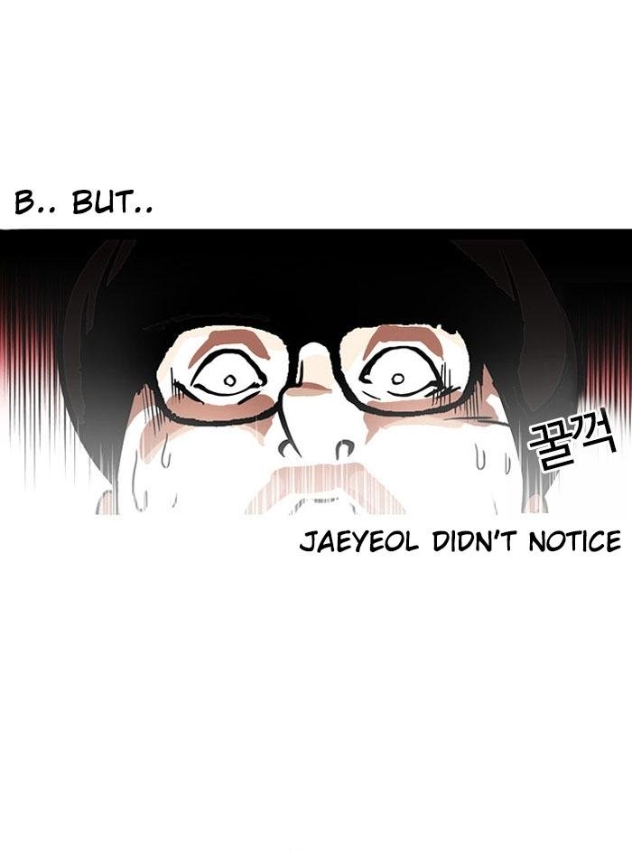 Page 29 of Chapter 110