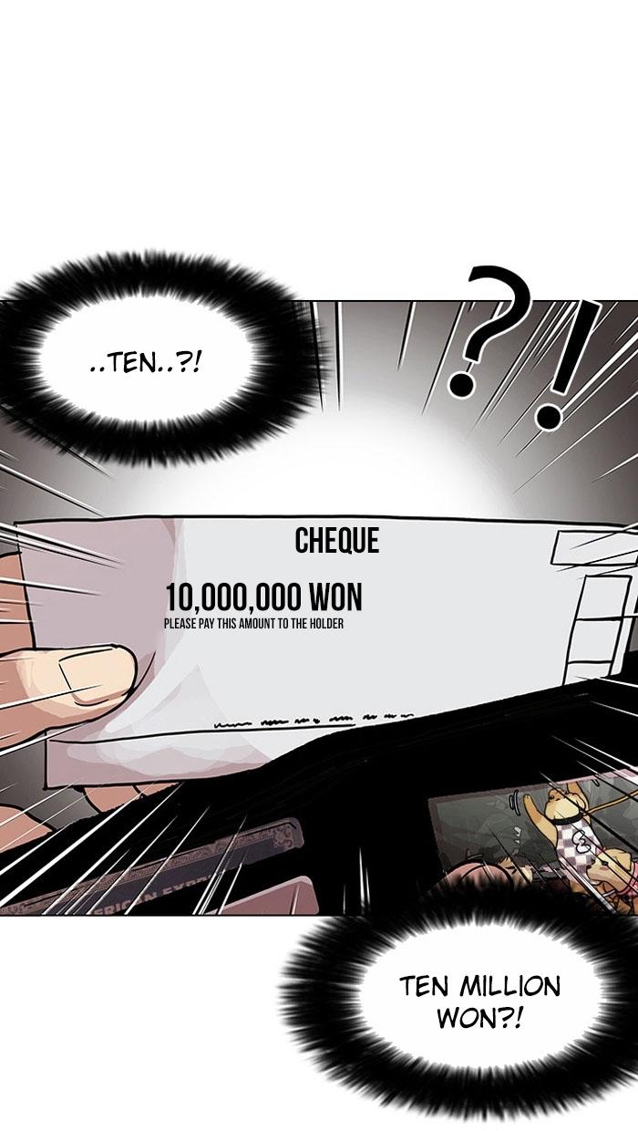 Page 30 of Chapter 110