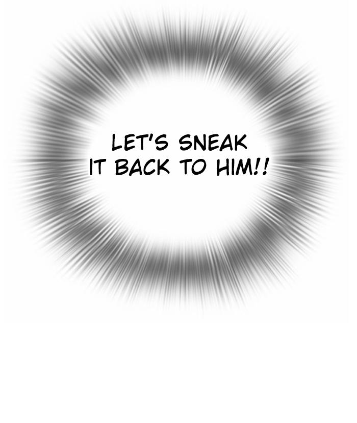 Page 31 of Chapter 110