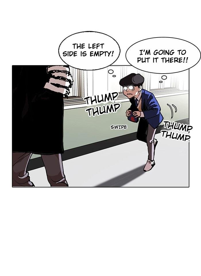 Page 34 of Chapter 110