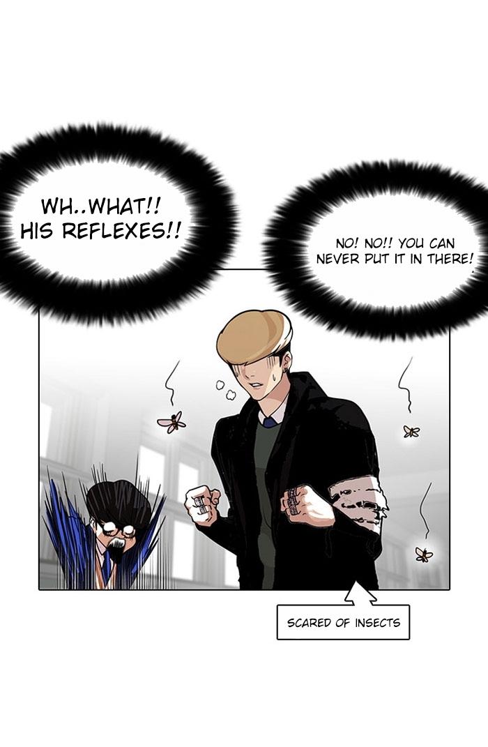 Page 38 of Chapter 110