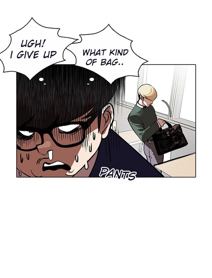 Page 41 of Chapter 110