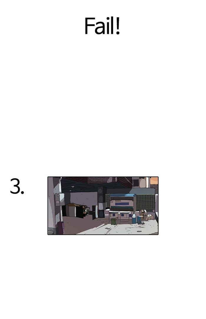 Page 42 of Chapter 110