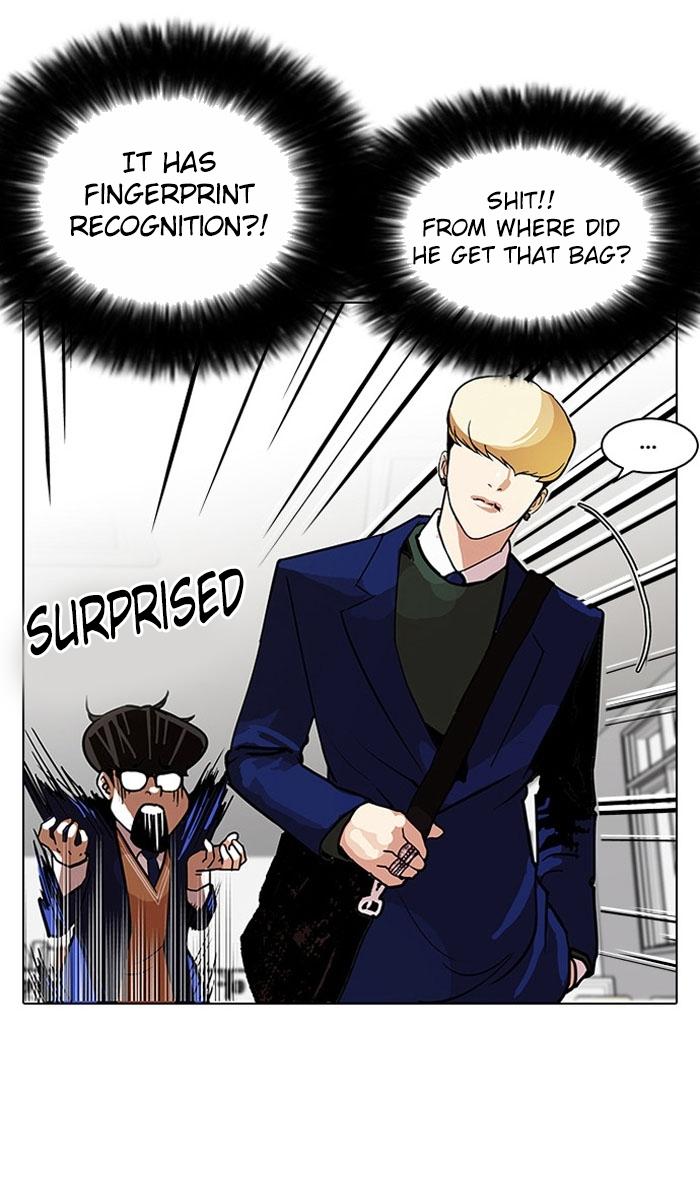 Page 43 of Chapter 110