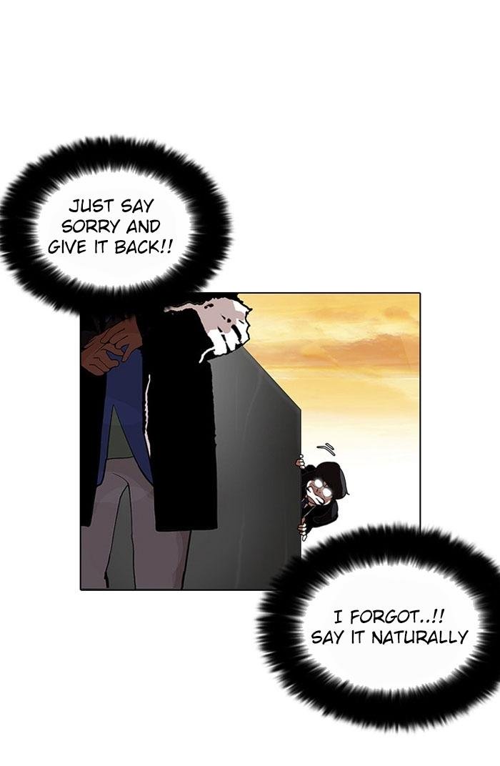 Page 46 of Chapter 110