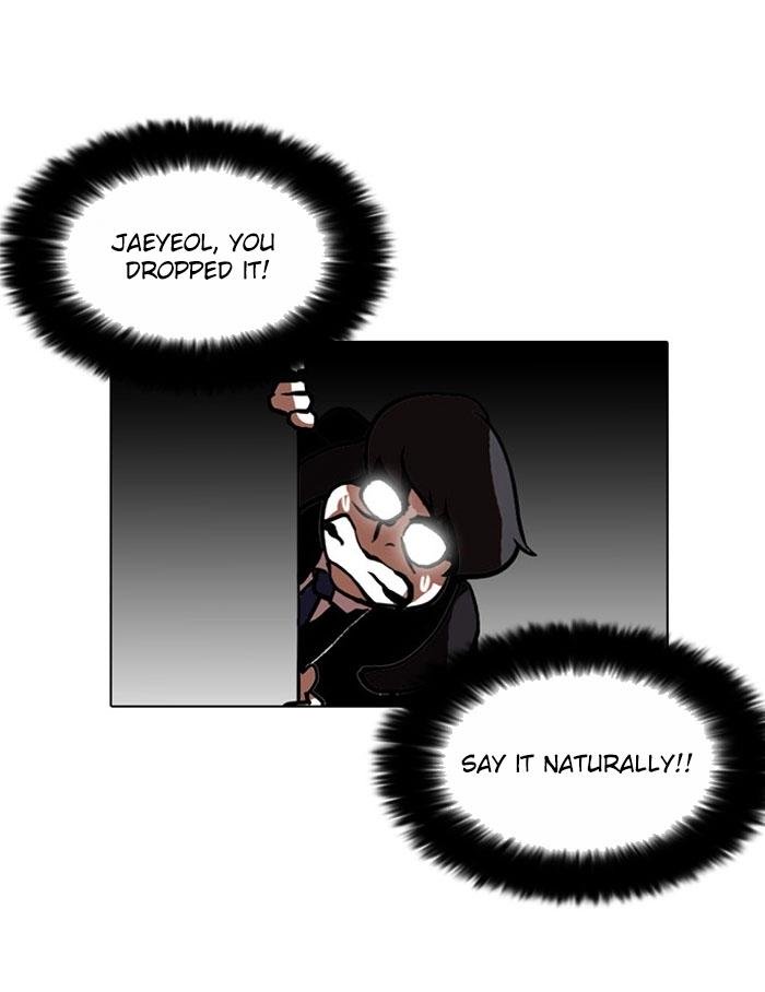 Page 47 of Chapter 110