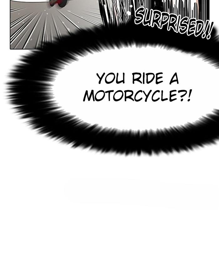Page 48 of Chapter 110