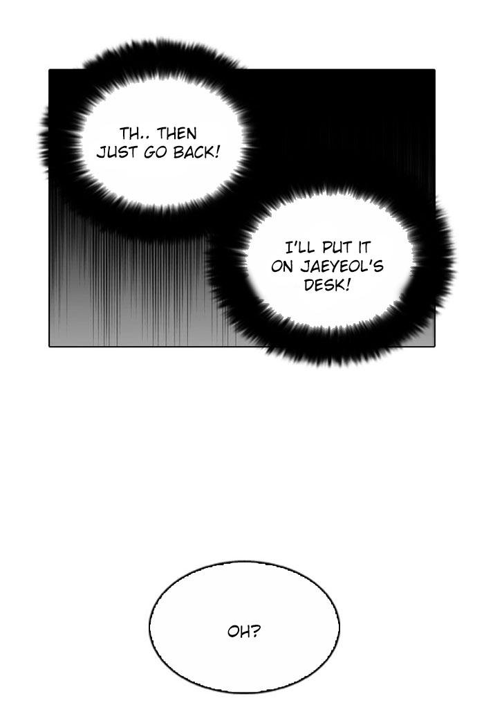Page 51 of Chapter 110