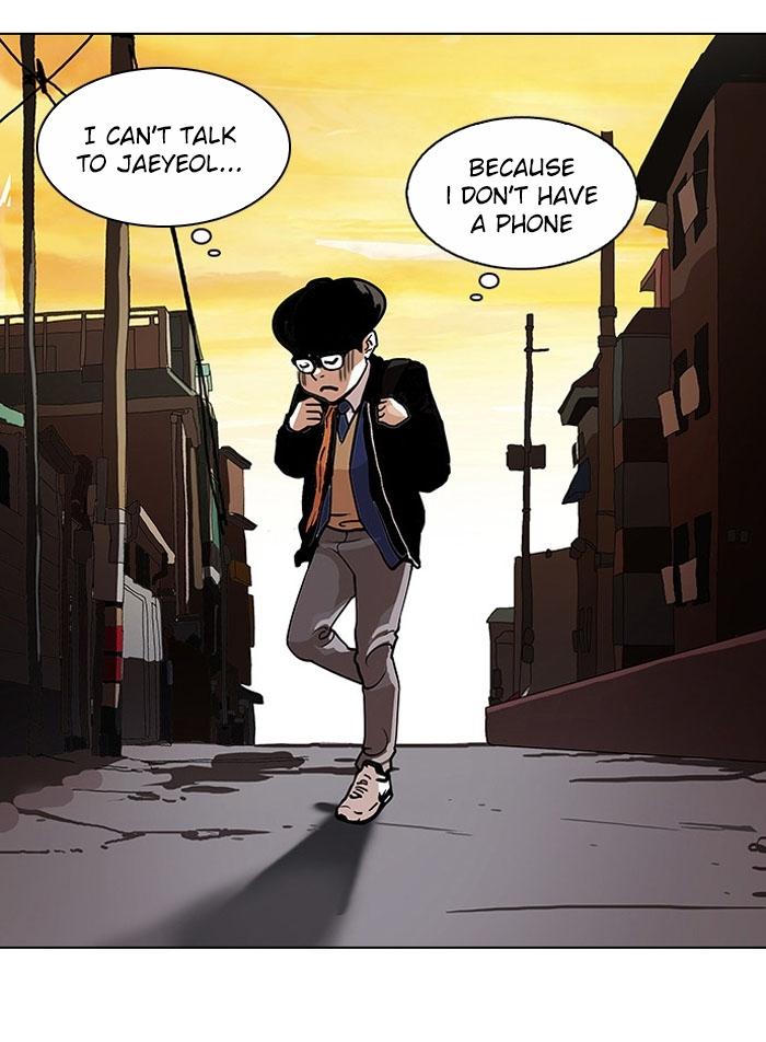 Page 53 of Chapter 110