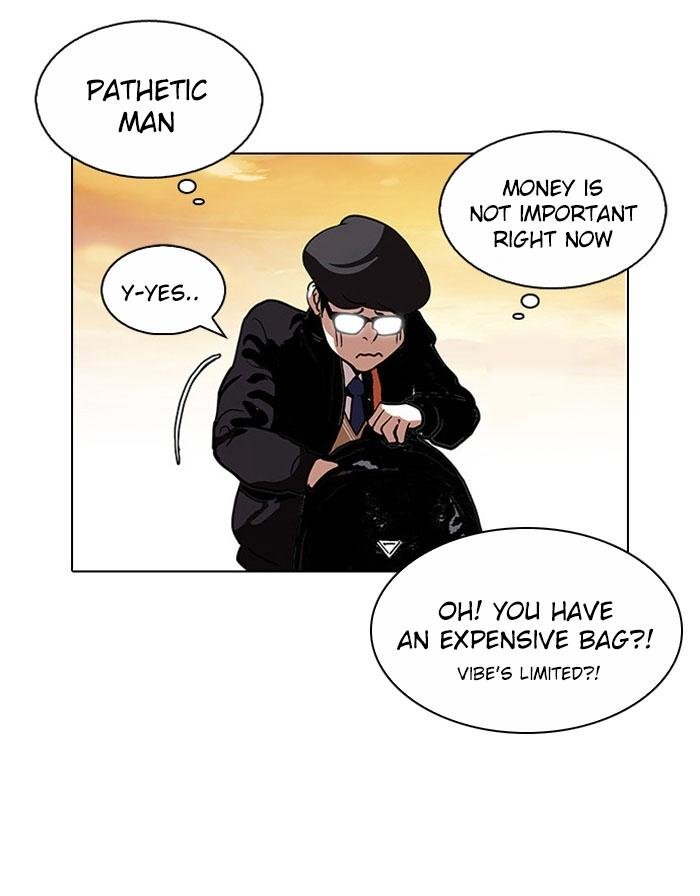 Page 55 of Chapter 110
