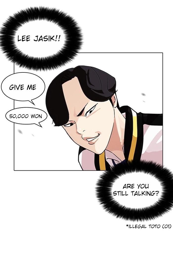 Page 56 of Chapter 110