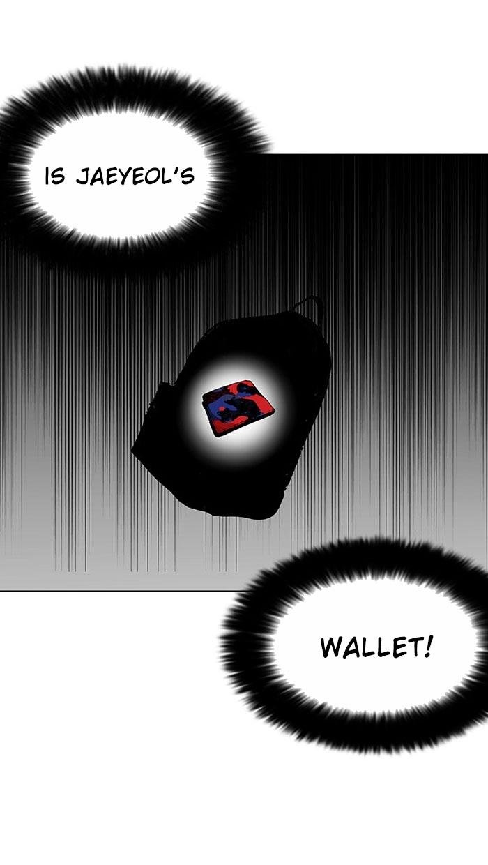 Page 64 of Chapter 110