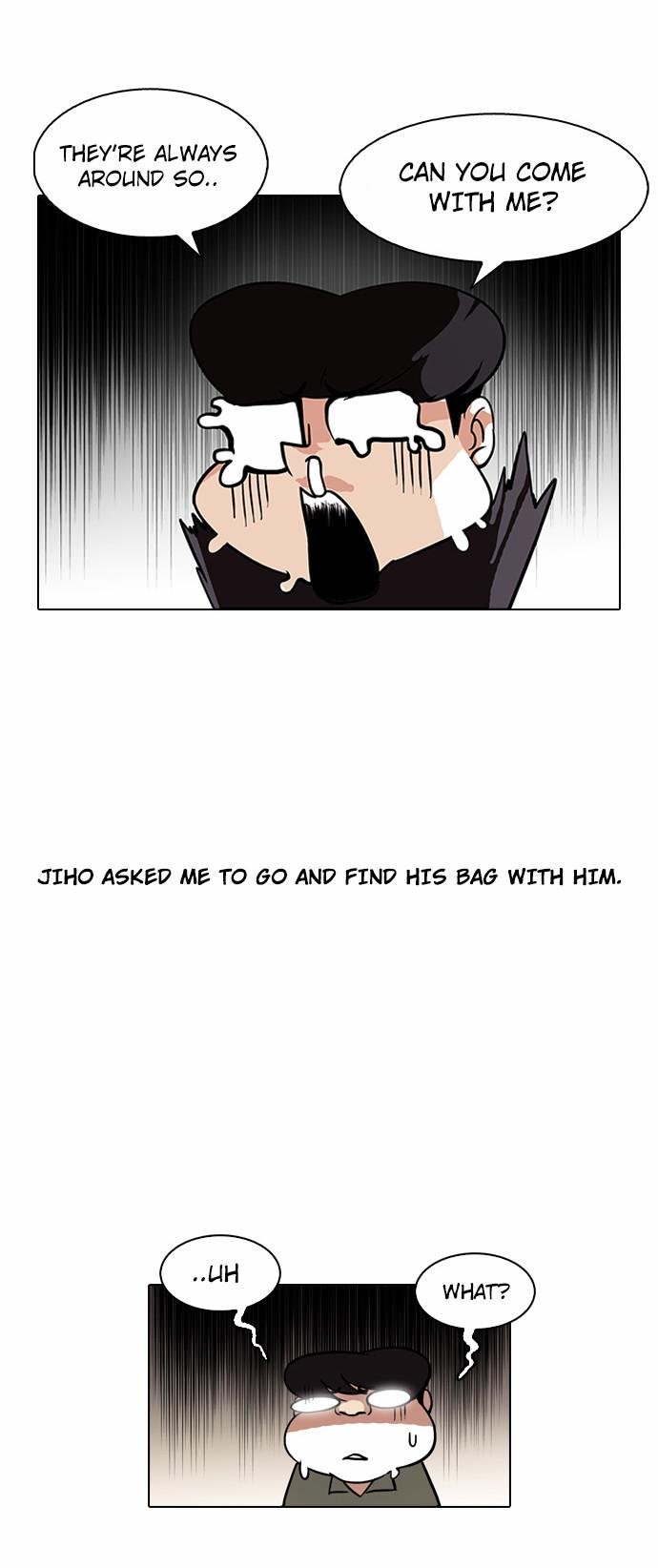 Page 2 of Chapter 111