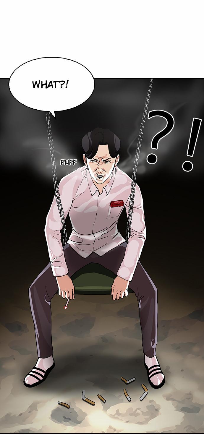 Page 4 of Chapter 111