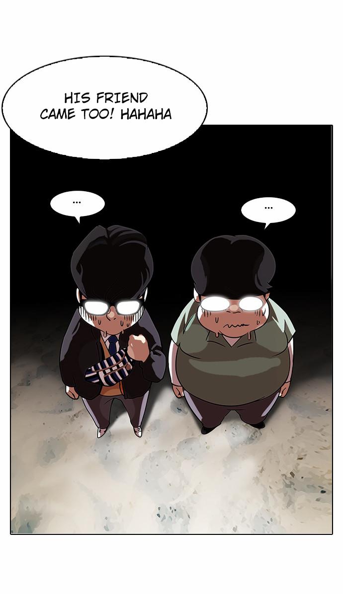 Page 6 of Chapter 111