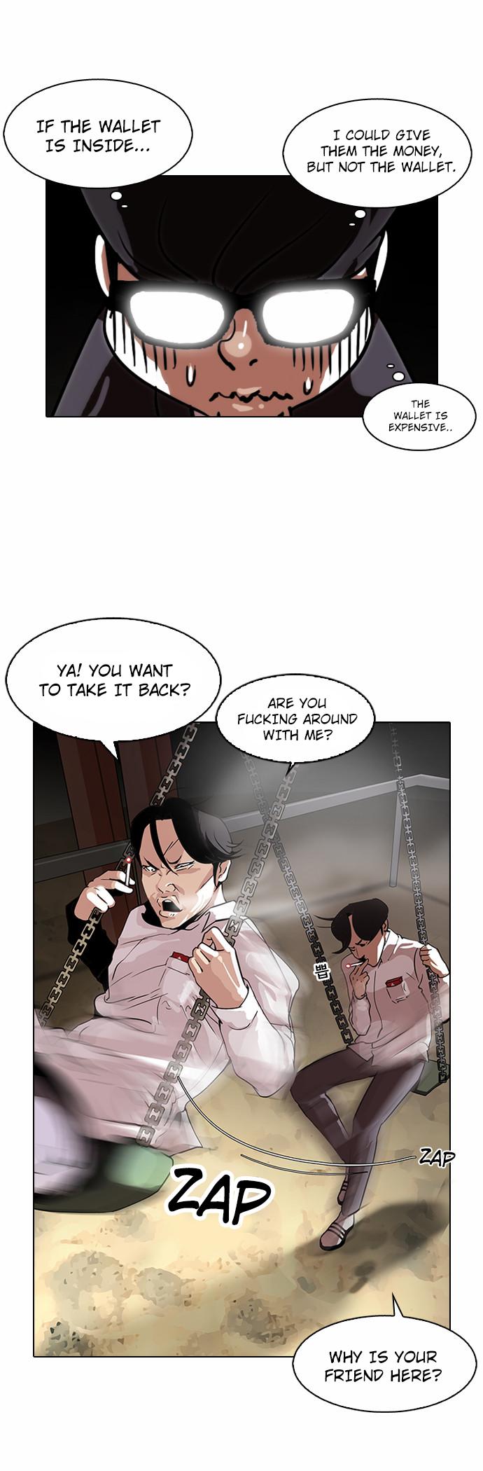 Page 7 of Chapter 111