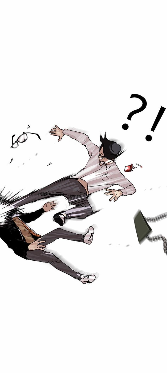 Page 9 of Chapter 111