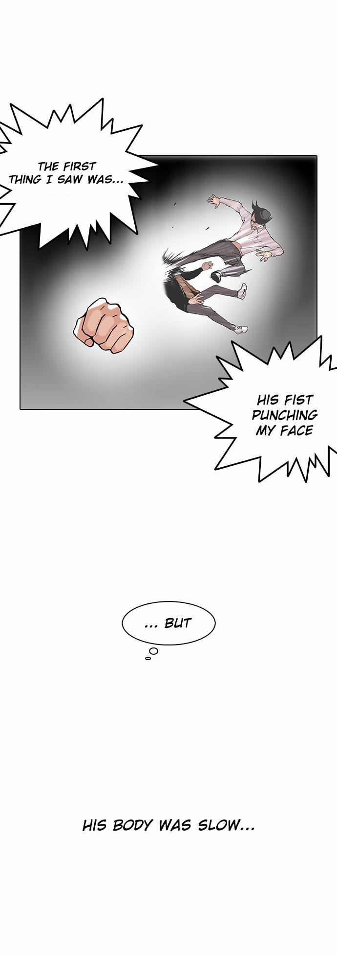 Page 12 of Chapter 111