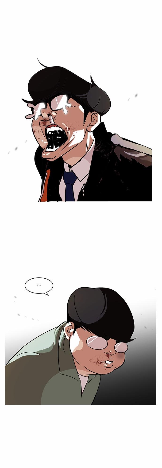 Page 13 of Chapter 111