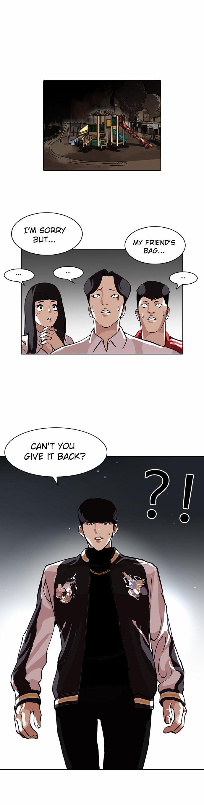 Page 14 of Chapter 111