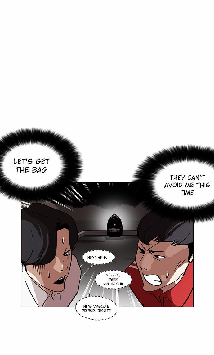 Page 15 of Chapter 111