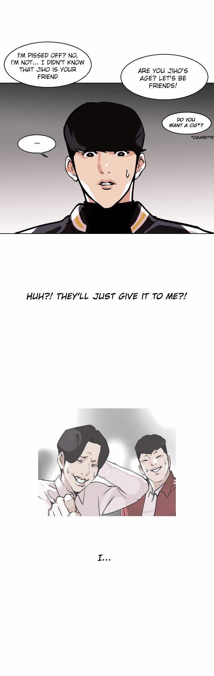 Page 17 of Chapter 111