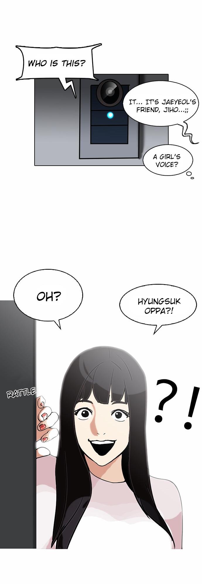 Page 21 of Chapter 111