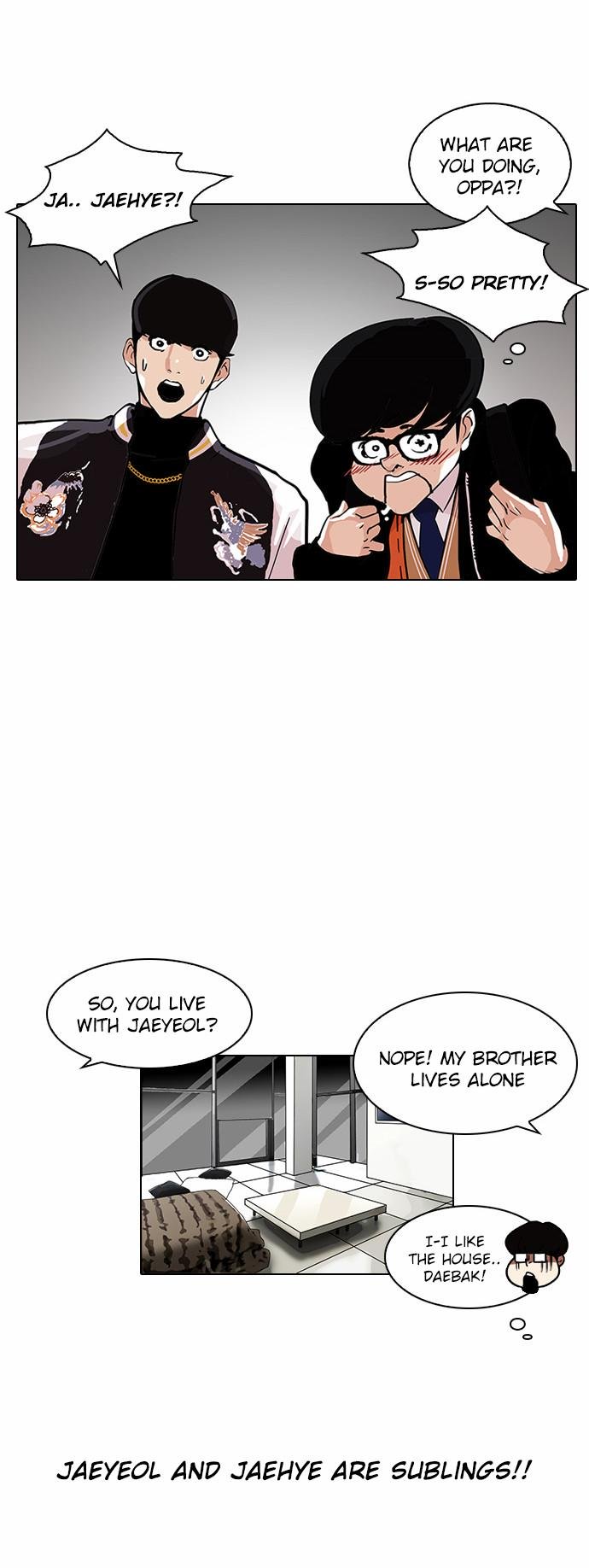 Page 22 of Chapter 111