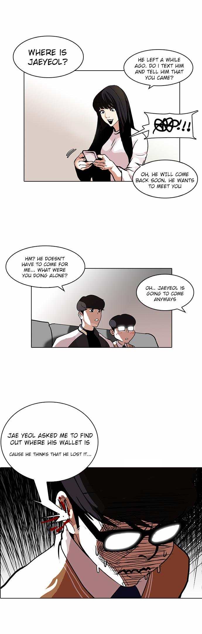Page 23 of Chapter 111
