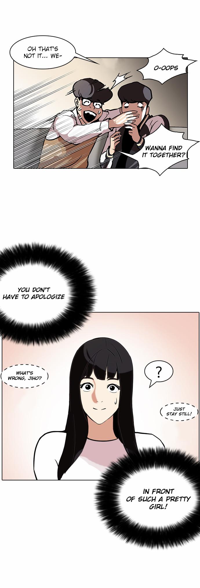 Page 24 of Chapter 111