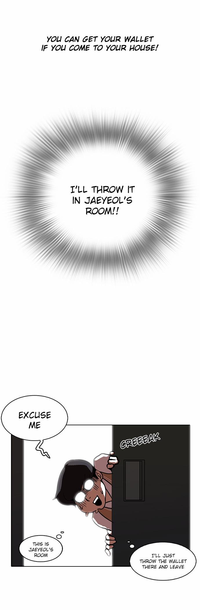 Page 25 of Chapter 111