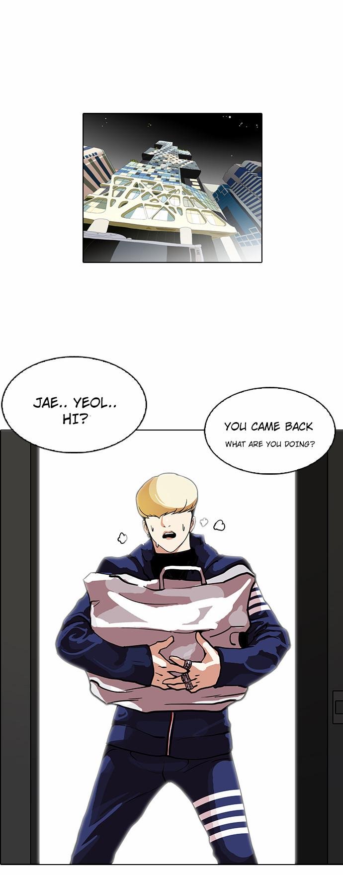 Page 29 of Chapter 111