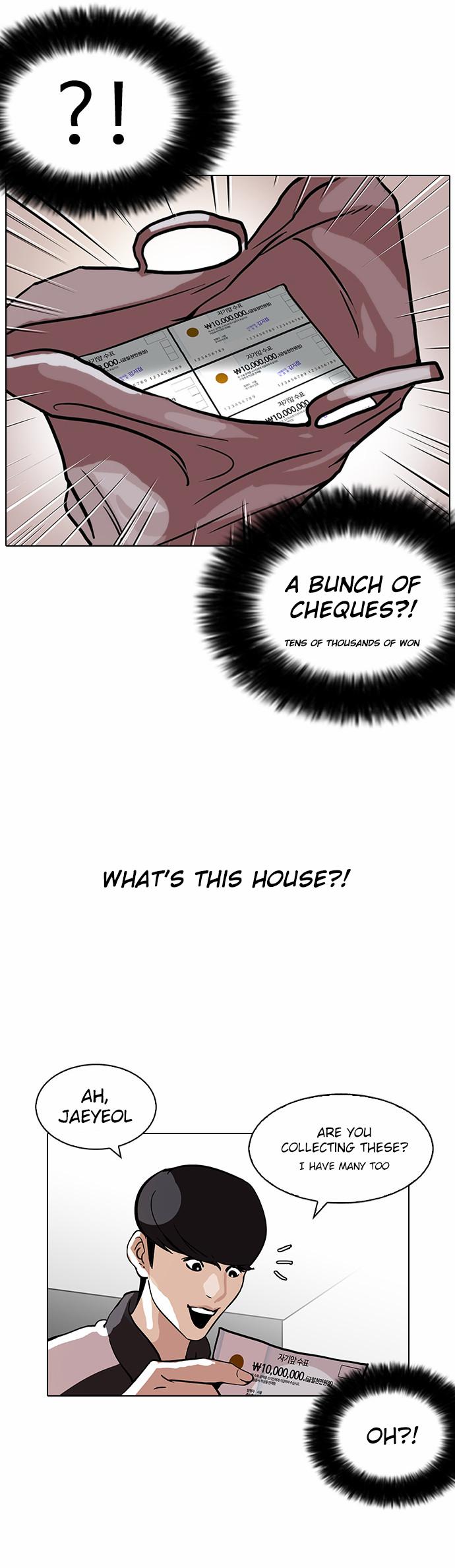 Page 33 of Chapter 111