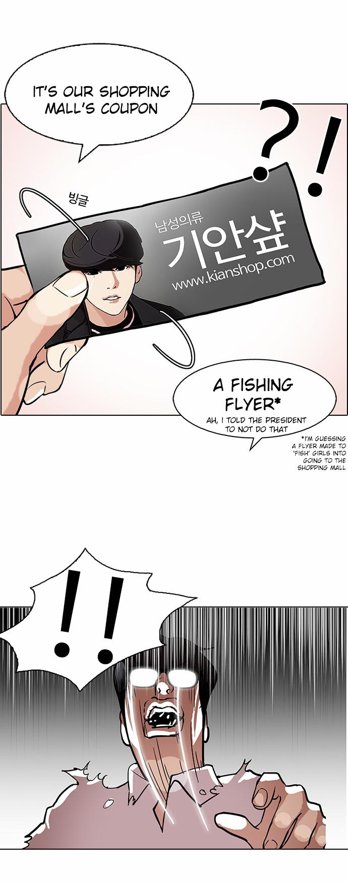 Page 34 of Chapter 111