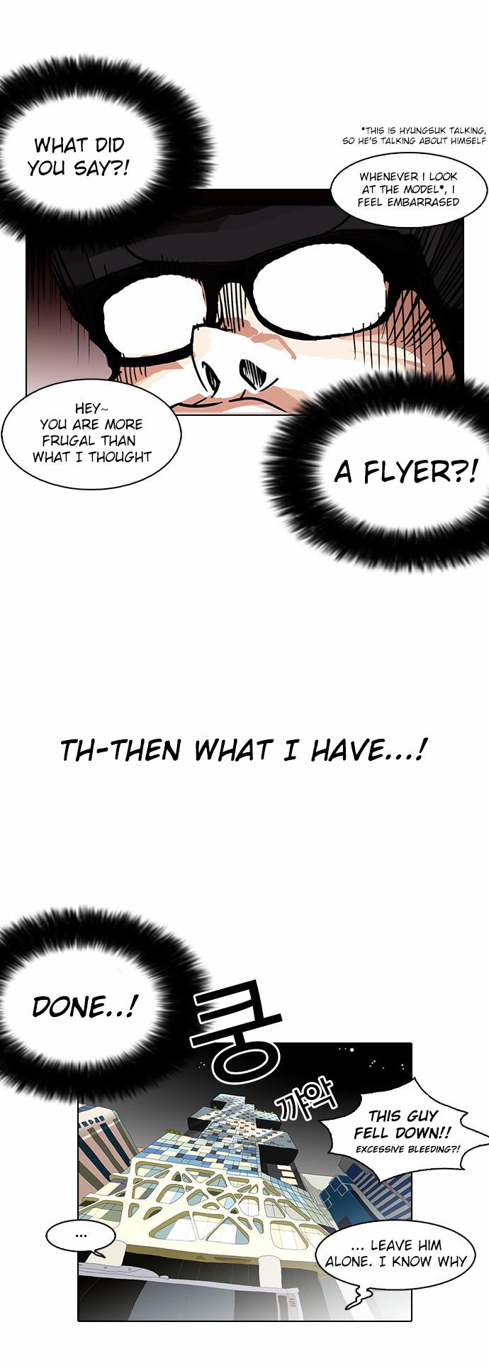 Page 35 of Chapter 111