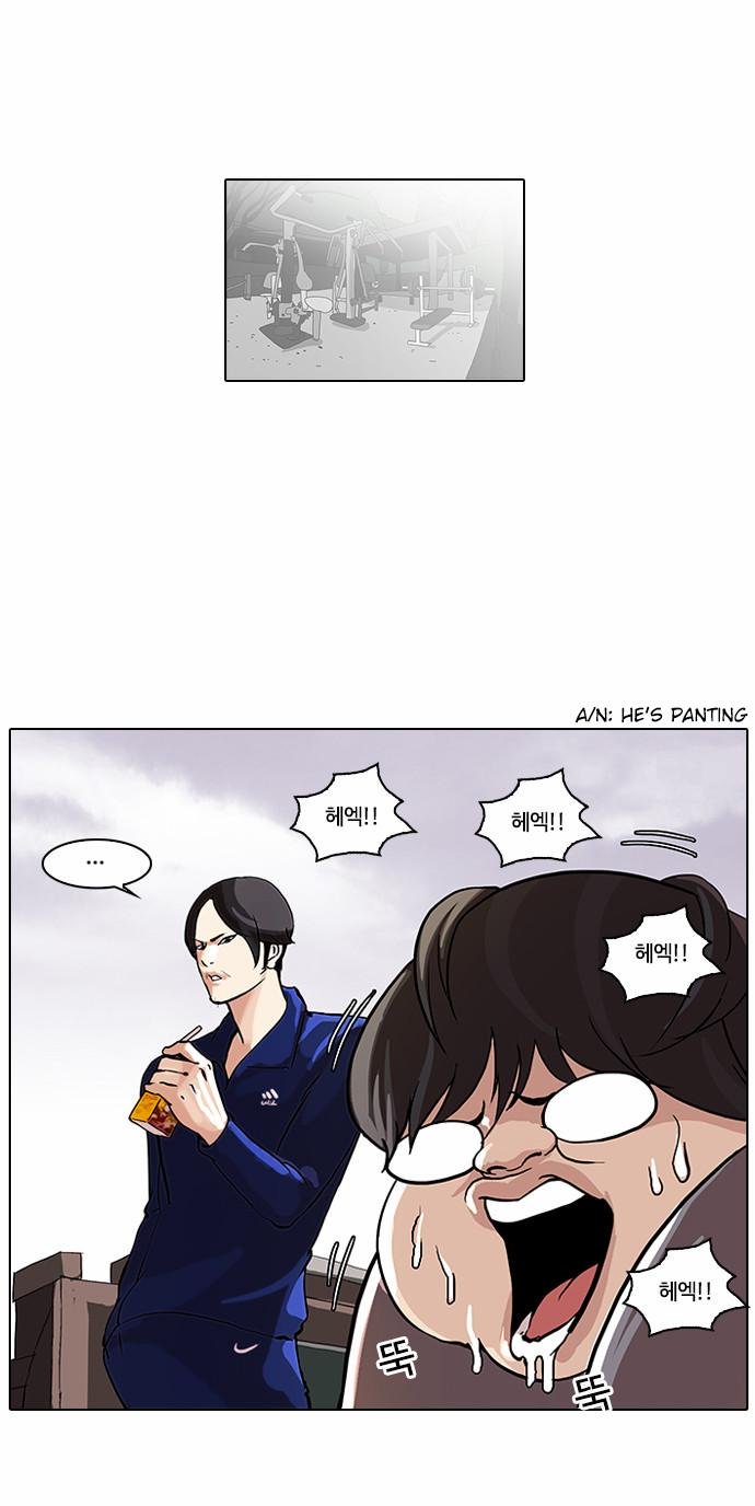Page 39 of Chapter 111