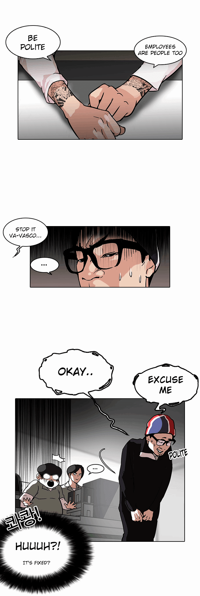 Page 4 of Chapter 112