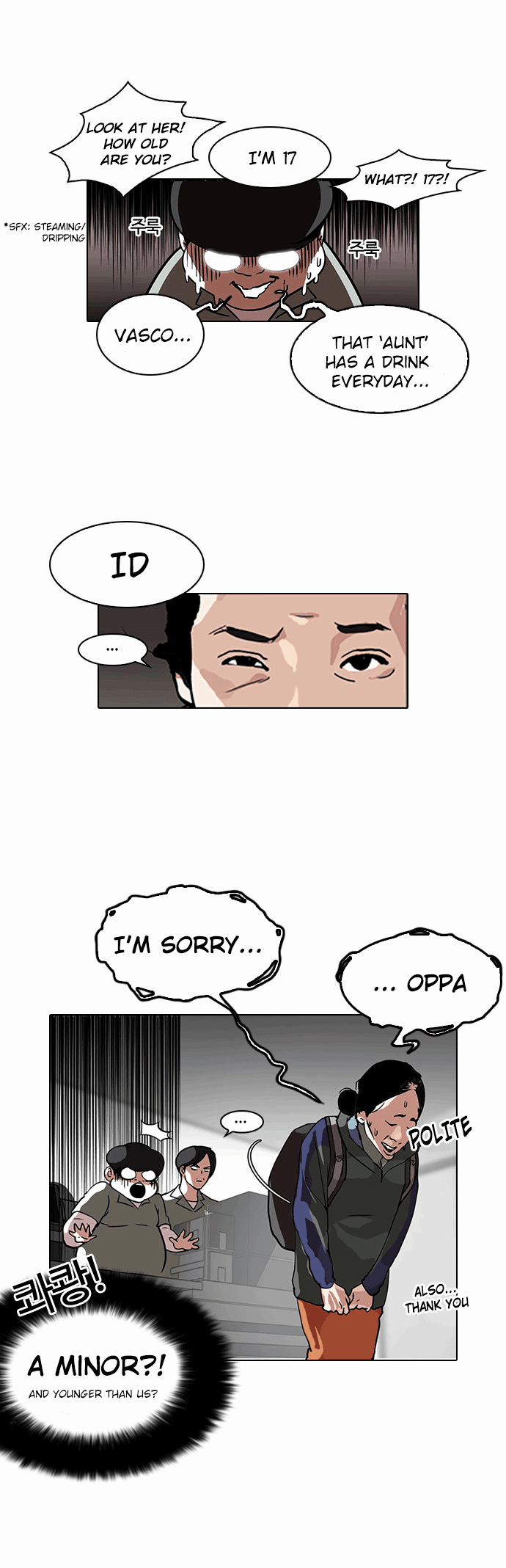 Page 6 of Chapter 112