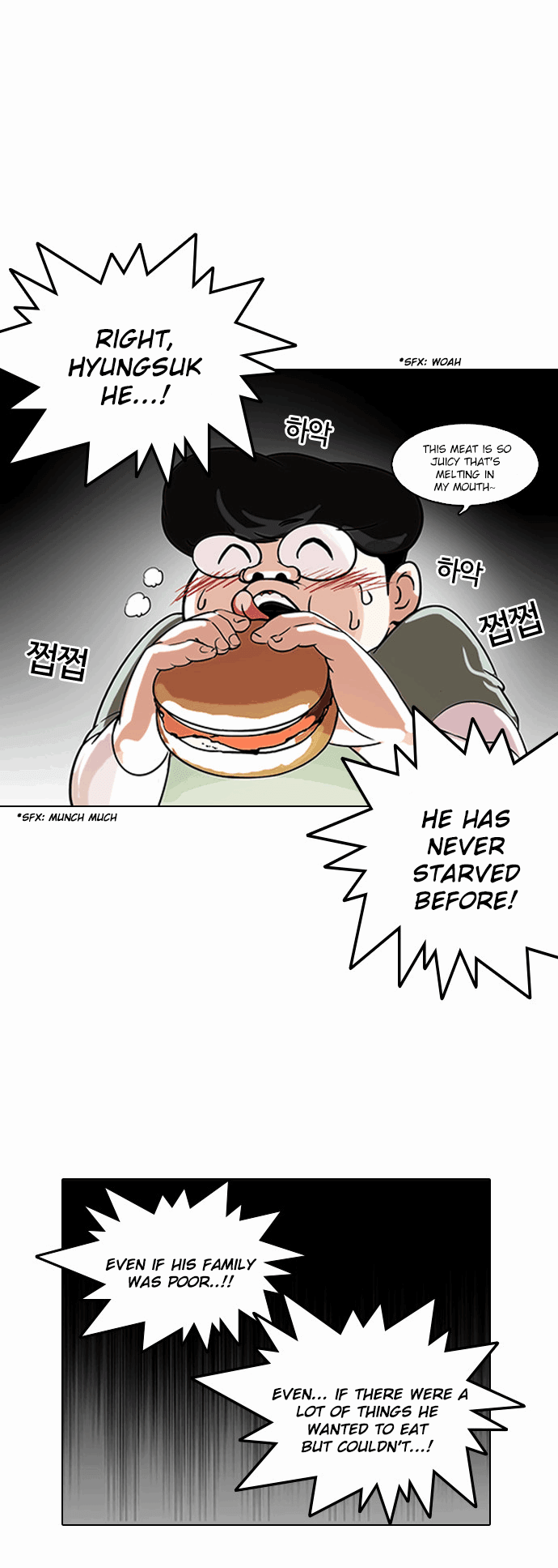 Page 9 of Chapter 112