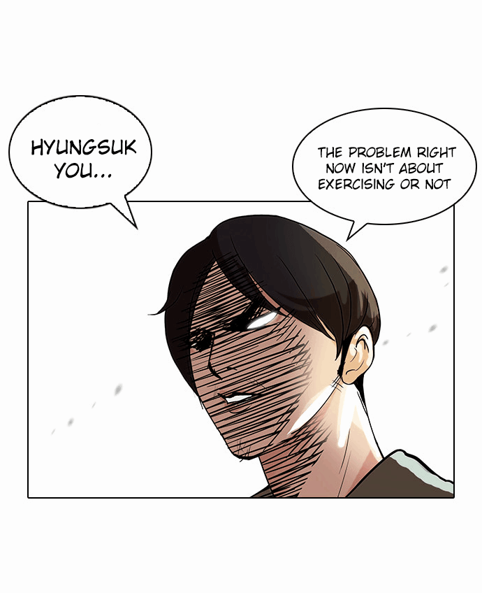 Page 14 of Chapter 112