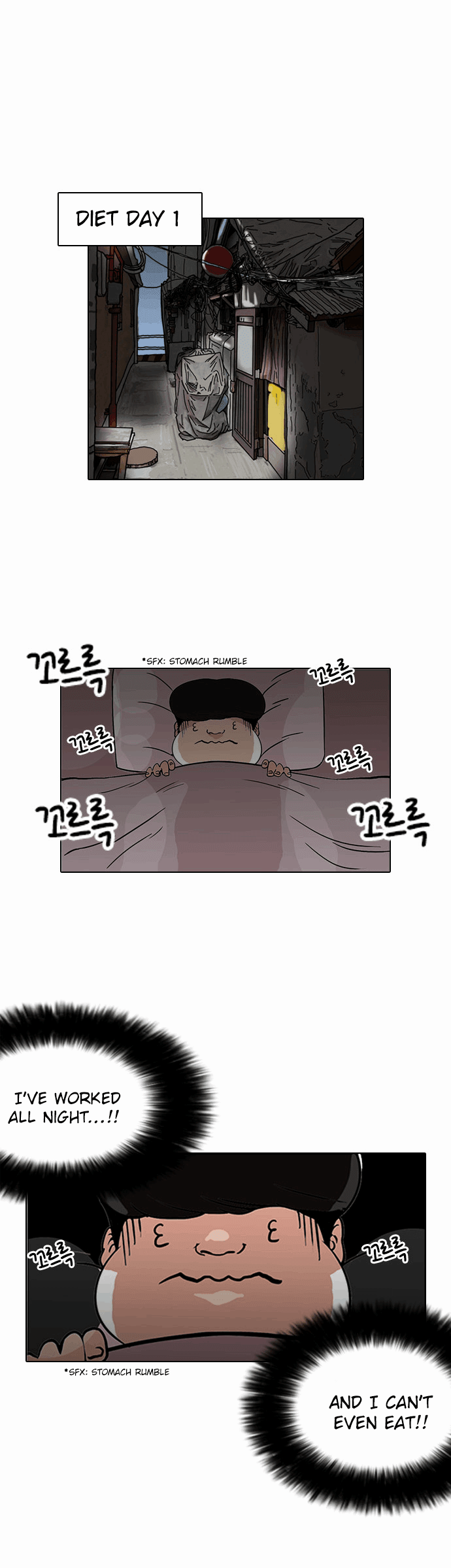 Page 16 of Chapter 112